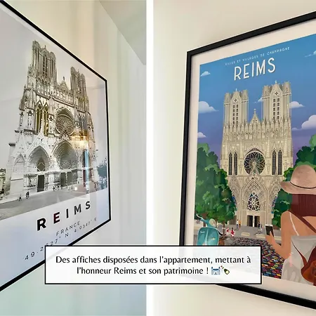 公寓 L'eclat Champenois - Terrasse-gare-arena 兰斯